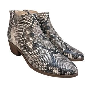Dolce Vita Karsen Ankle Boots Bootie Women's Size 6 Faux Snake Leather Vegan